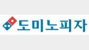 국내 최초 드론배달 상용화… 푸드테크 선도기업