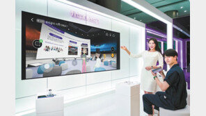 5G 인프라 확충 앞장… 사회안전망 구축에도 온힘