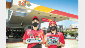 ‘탄소중립’ 흐름 타고 ‘그린 플랫폼’ 전환 팔 걷어