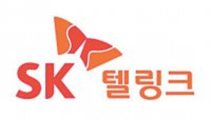 고객센터 운영 효율성 높이고 통화품질 개선