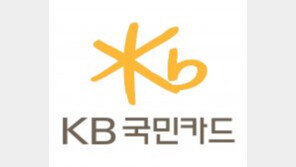 핫라인 설치하고 패널단 운영… 고객 의견 적극 수용