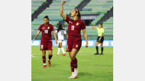 베네수엘라 女축구 대표팀, 前 감독 성폭력 폭로 “어릴 때부터 성적 학대”