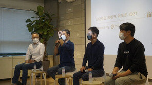 “플랫폼 인수합병 규제 움직임, 스타트업 출구 좁힌다”