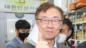 최재형 “4강 진입 자신…정직하고 바른 정치 보여줄 것”