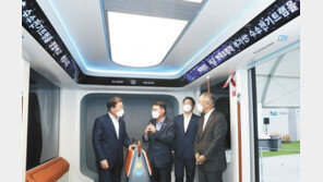 현대모비스, 인천-울산에 수소연료전지 공장 