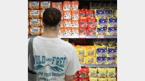 물가가 너무 올라서…