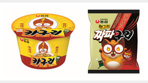 PC방 인기메뉴 ‘카구리’…농심, 용기면으로 출시 