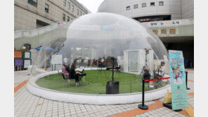 코로나시대 ‘에어돔 무대’서 공연