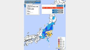 日 도쿄 인근 지바현서 규모 6.1 지진…일주일 정도 주의해야