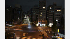 일본 지바현서 규모 5.9 지진…최소 17명 부상