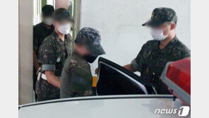 ‘공군 여중사’ 사망 직후 軍 성폭력 신고 80건 접수… 공군이 제일 많아