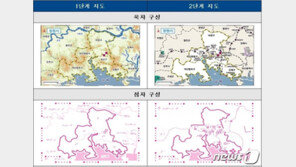 손으로 읽을 수 있는 전국 8도 지도가 나왔다