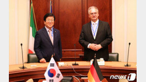 박병석 “코로나 팬데믹·기후위기 극복…세계 의회지도자 협력해야”