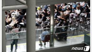 11월 9일쯤 일상회복 시작…어떻게 바뀔까