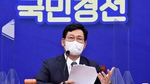 송영길 “우린 동지이자 형제, 어떤 결과 나와도 승복해야”