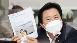 식품진흥기금, 스타벅스 쓰레기봉투 지원에 썼다