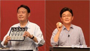 유승민 “고평가된 거품주로는 李 못이겨”…尹 “‘내로남불’ 정권 교체”