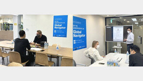 성균관대학교 캠퍼스타운사업단 “스타트업 해외 진출 지원 프로그램 성료”