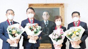 제35회 인촌상 시상식 