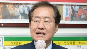 홍준표, 尹 겨냥 “범죄공동체 후보 지지 이유 이해하기 어려워”