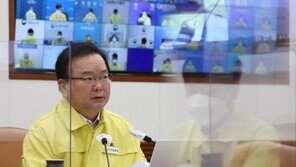 김총리 “한글 쓰는데 차별 안돼…농인·시각장애인도 언어권 누려야”