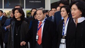 홍라희 등 삼성일가, 상속세 납부 위해 2조 규모 지분 판다