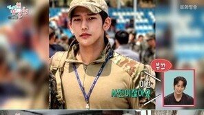 ‘전참시’ 육준서 아우라에 전현무 “‘태양의 후예’ 실사판”