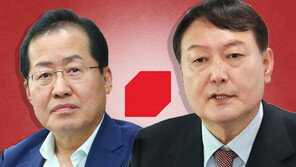 洪 “尹, 장모-부인과 범죄 공동체”… 尹 “우리 ‘깐부’ 아닌가요” 