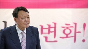윤석열, ‘임산부의 날’ 여성공약 발표 “유급 난임휴가 7일”
