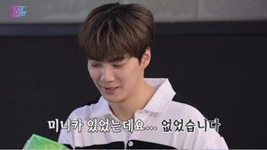 ‘러브 스토리’ 뉴이스트, 웃음 유발 ‘미니카 대전’…금손 누구?