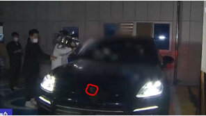 ‘퇴직금 50억’ 곽상도 아들, 경찰조사 뒤 ‘포르셰 귀가’ 논란