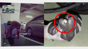 ‘주차 분노’ 타이어 밸브캡에 돌 슬쩍 넣은 남성…“살인미수” 아찔