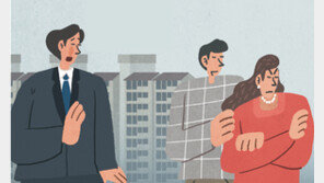 세입자에 관리비 인상 근거 서면으로 알려야…법 개정 추진