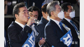 이낙연 지지자들, “사사오입 철회하라” 온라인 서명 돌입