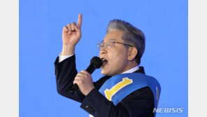 윤석열 “민주당 후보 이재명 축하…본선서 선의의 경쟁 기대”