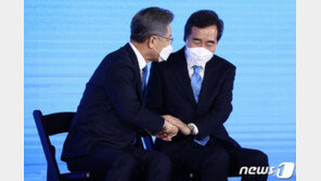 이낙연 “마음 정리되는 대로 말씀 드리겠다”…‘축하’ 언급 없이 떠나