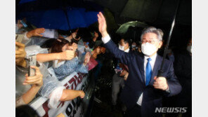 ‘진땀승’ 당혹스런 이재명 측 “이낙연 승복선언 했으면”