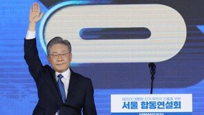 [사설]‘대장동 굴레’에 불안한 출발선에 선 與 대선후보 이재명