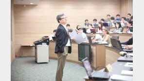 지식을 넘어 사회적 책임 다하는 미래 경영리더 양성