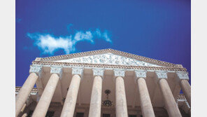 경희 창학정신 ‘문화세계의 창조’ 대학의 공적 책임과 ESG 접목