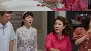 ‘신사와 아가씨’ 숨어 살던 이종원X오현경 딱 걸렸다 ‘아수라장’