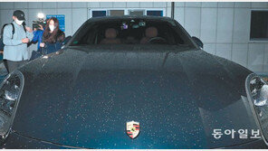 ‘50억’ 곽상도 아들, 경찰 조사 마치고 ‘포르셰 귀가’ 논란