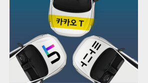 토스 업은 ‘타다’- 액셀 밟는 ‘우티’… 카카오 택시 독주 막나