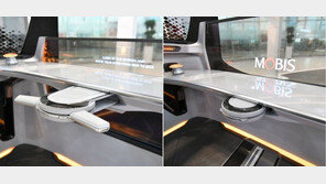 운전대도 접었다 편다…자율주행용 ‘폴더블 핸들’ 개발