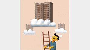 MZ세대도 양극화… 상위 20% 자산 8.7억, 하위 20%의 35배