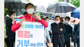 국민의힘 "與지지층도 이재명 게이트 인정“…‘턱걸이 과반’ 공세