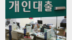 성인 44% “경제상황 나빠졌다”…코로나 이후 살림살이 팍팍