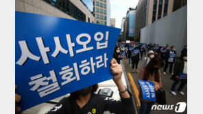 원팀 걸림돌 된 ‘무효표 논란’…이낙연측, 지도부와 대립