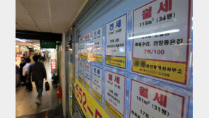“1억원 대 매물 없어”…전셋값 상승 못 따라가는 청년전세지원금