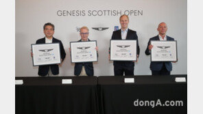 “골프를 럭셔리車 마케팅 플랫폼으로”… 제네시스, ‘남자골프’ 앞세워 유럽 시장 노크